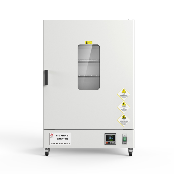 上?；厶〩TG-9140A立式鼓風(fēng)干燥箱（液晶顯示）
